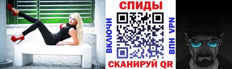 мориарти формула  Одинцово  Амфетамин 98%  наркошоп 