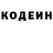 Кетамин VHQ Kristina Zahozenko