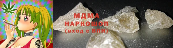 бутик Богданович