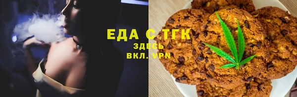 бутик Богданович