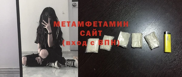 PSILOCYBIN Богородицк