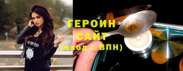 бутик Богданович