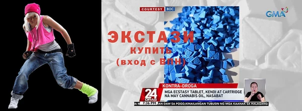 бутик Богданович