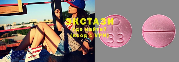 бутик Богданович