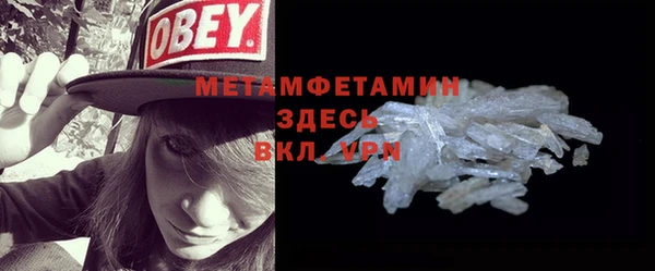 бутик Богданович