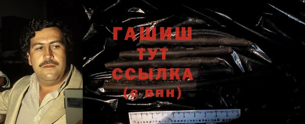 бутик Богданович