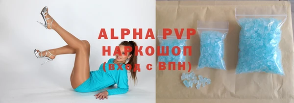 PSILOCYBIN Богородицк