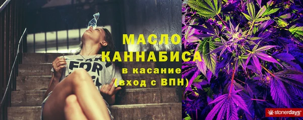 бутик Богданович