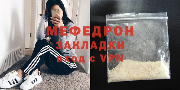 бутик Богданович