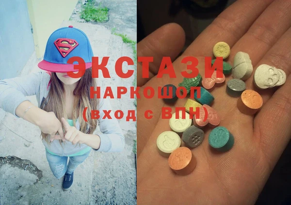бутик Богданович
