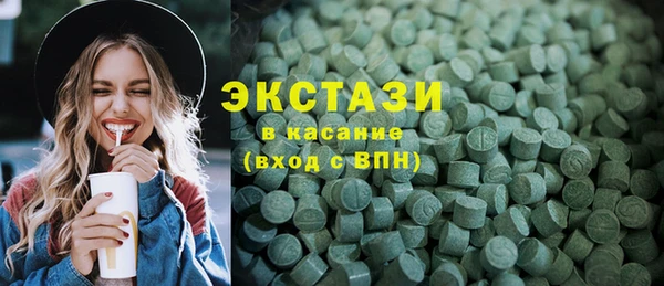 PSILOCYBIN Богородицк