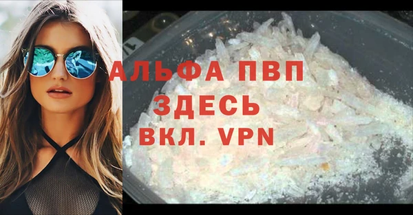 бутик Богданович