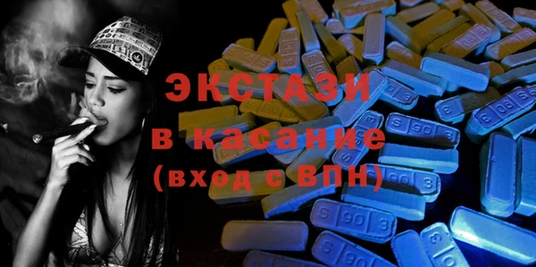 бутик Богданович