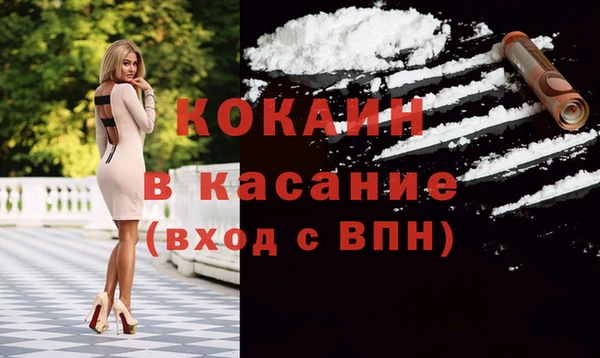 бутик Богданович