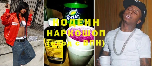 бутик Богданович