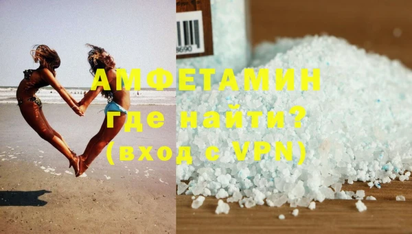 PSILOCYBIN Богородицк