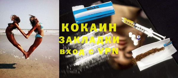 бутик Богданович