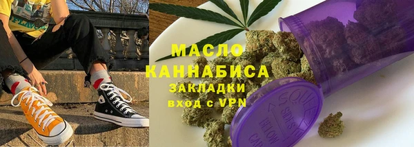 бутик Богданович