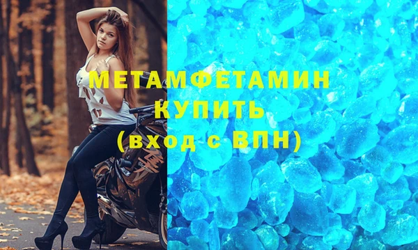 бутик Богданович